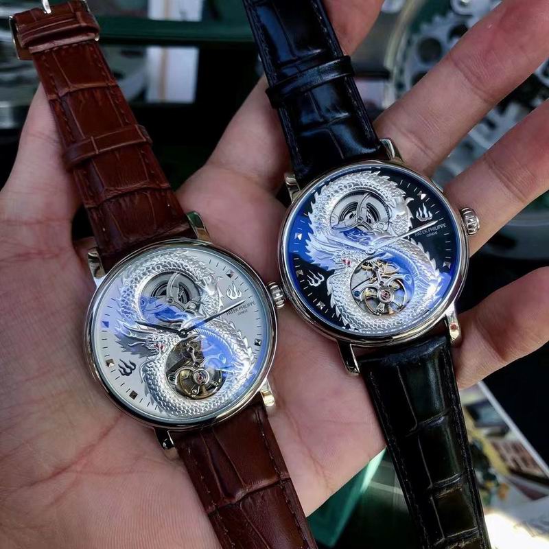 Patek Philippe 43mm 050869
